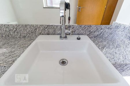 Apartamento para alugar com 4 quartos, 147m² em Ouro Preto, Belo Horizonte