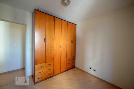 Quarto 1 de apartamento à venda com 1 quarto, 40m² em Vila Mariana, São Paulo