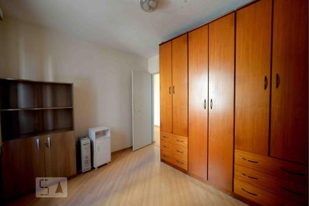 Quarto 1 de apartamento à venda com 1 quarto, 40m² em Vila Mariana, São Paulo