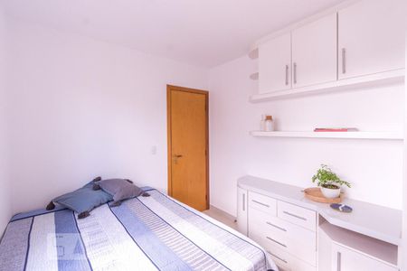 Quarto de apartamento para alugar com 1 quarto, 48m² em Centro, Curitiba