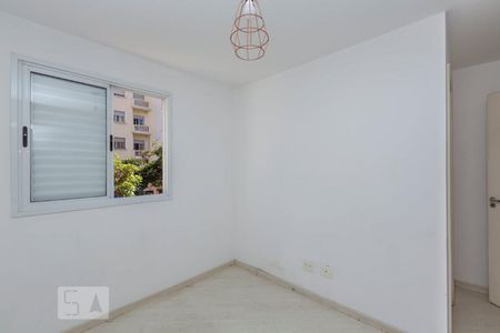 Quarto 1 de apartamento para alugar com 2 quartos, 50m² em Santa Cecília, São Paulo