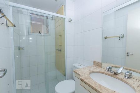 Quarto 1 - Banheiro de apartamento para alugar com 2 quartos, 50m² em Santa Cecília, São Paulo