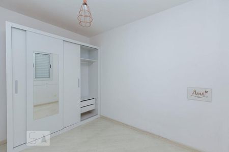 Quarto 1 de apartamento para alugar com 2 quartos, 50m² em Santa Cecília, São Paulo