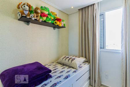 Quarto de apartamento para alugar com 2 quartos, 58m² em Jardim Flor da Montanha, Guarulhos