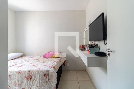 Quarto 1 de apartamento para alugar com 2 quartos, 41m² em Jardim São Savério, São Paulo