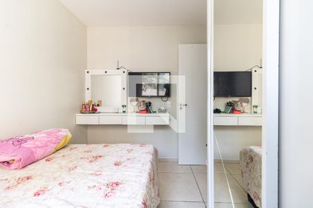 Quarto 1 de apartamento para alugar com 2 quartos, 41m² em Jardim São Savério, São Paulo