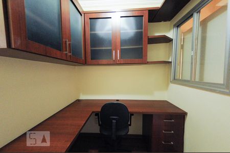 Quarto extra - Escritório de apartamento para alugar com 2 quartos, 80m² em Centro, Campinas