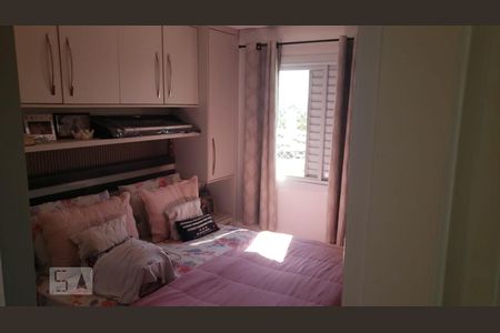 Apartamento à venda com 2 quartos, 48m² em Nova Cidade Jardim, Jundiaí