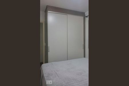 Quarto 1 de apartamento à venda com 2 quartos, 50m² em Jardim Santa Cruz (sacomã), São Paulo