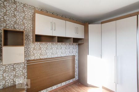 Quarto 1 de apartamento para alugar com 2 quartos, 49m² em Vila Parque Jabaquara, São Paulo