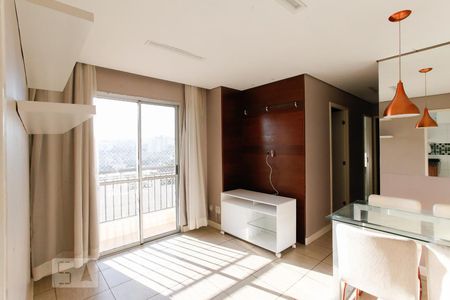 Sala de apartamento para alugar com 2 quartos, 49m² em Vila Parque Jabaquara, São Paulo