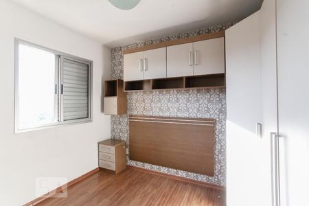 Quarto 1 de apartamento para alugar com 2 quartos, 49m² em Vila Parque Jabaquara, São Paulo