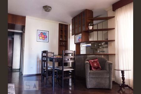 Sala de apartamento para alugar com 1 quarto, 42m² em Santa Cecília, São Paulo