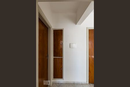 Corredor de apartamento para alugar com 1 quarto, 70m² em Taquaral, Campinas