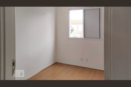 Quarto 1 de apartamento para alugar com 2 quartos, 42m² em Bom Retiro, São Paulo