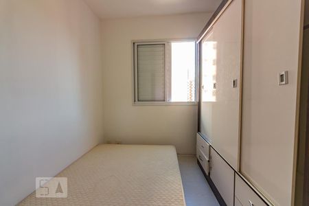 Apartamento para alugar com 3 quartos, 64m² em Jardim das Vertentes, São Paulo