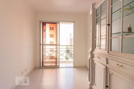 Apartamento para alugar com 3 quartos, 64m² em Jardim das Vertentes, São Paulo