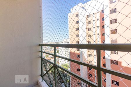 Apartamento para alugar com 3 quartos, 64m² em Jardim das Vertentes, São Paulo