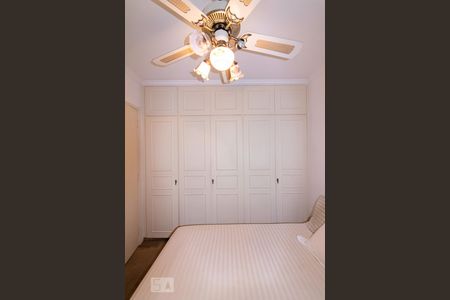 Apartamento para alugar com 70m², 1 quarto e 1 vaga Apartamento para alugar com 70m², 1 quarto e 1 vagaQuarto