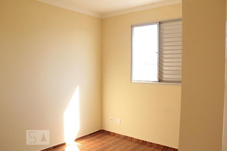 Apartamento para alugar com 2 quartos, 52m² em Gramadão, Jundiaí