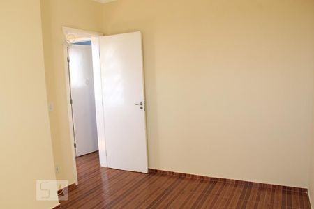 Apartamento para alugar com 2 quartos, 52m² em Gramadão, Jundiaí