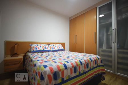 Apartamento à venda com 52m², 2 quartos e 1 vaga Apartamento à venda com 52m², 2 quartos e 1 vagaQuarto 2