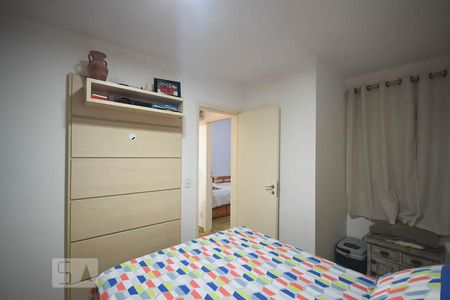 Apartamento à venda com 52m², 2 quartos e 1 vaga Apartamento à venda com 52m², 2 quartos e 1 vagaQuarto 2