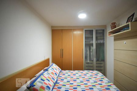 Apartamento à venda com 52m², 2 quartos e 1 vaga Apartamento à venda com 52m², 2 quartos e 1 vagaQuarto 2