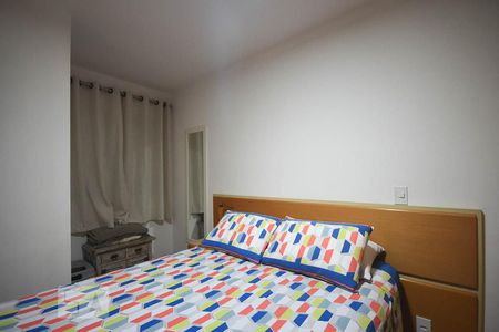 Apartamento à venda com 52m², 2 quartos e 1 vaga Apartamento à venda com 52m², 2 quartos e 1 vagaQuarto 2