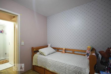 Apartamento à venda com 52m², 2 quartos e 1 vaga Apartamento à venda com 52m², 2 quartos e 1 vagaQuarto 1