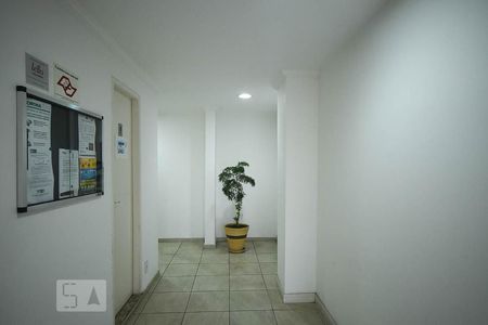 Apartamento à venda com 52m², 2 quartos e 1 vaga Apartamento à venda com 52m², 2 quartos e 1 vagaHall Social