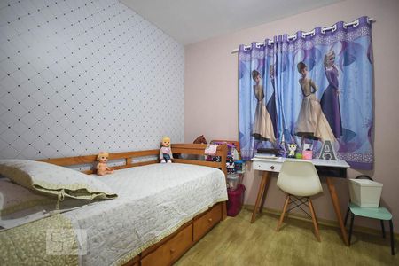 Apartamento à venda com 52m², 2 quartos e 1 vaga Apartamento à venda com 52m², 2 quartos e 1 vagaQuarto 1