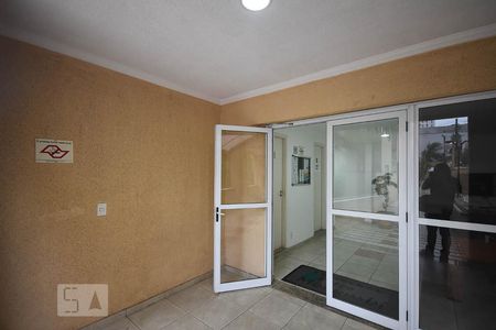 Apartamento à venda com 52m², 2 quartos e 1 vaga Apartamento à venda com 52m², 2 quartos e 1 vagaEntrada