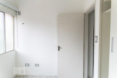 Quarto de apartamento para alugar com 1 quarto, 39m² em Vila Clementino, São Paulo