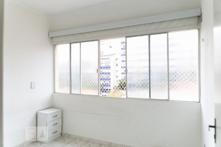 Quarto de apartamento para alugar com 1 quarto, 39m² em Vila Clementino, São Paulo