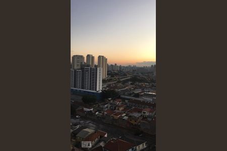 Vista  de apartamento à venda com 2 quartos, 72m² em Vila Prudente, São Paulo