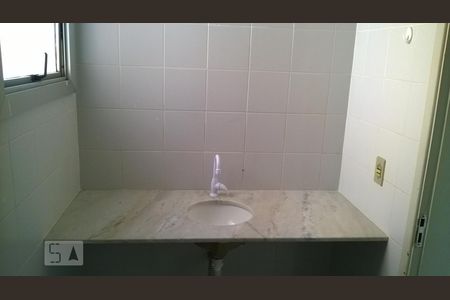 Apartamento à venda com 2 quartos, 66m² em Medeiros, Jundiaí