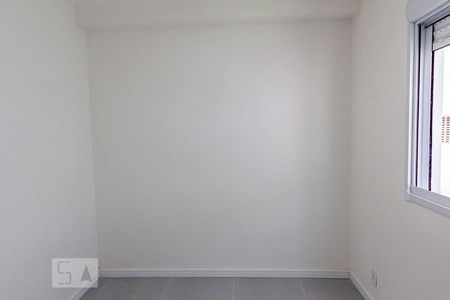 Quarto de apartamento para alugar com 1 quarto, 25m² em Bela Vista, São Paulo