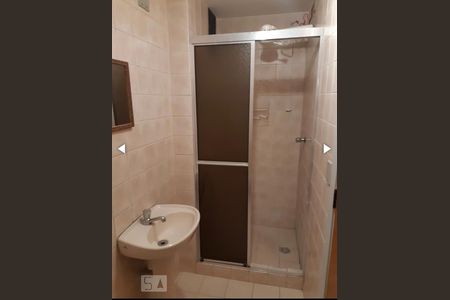 Apartamento para alugar com 1 quarto, 40m² em Bom Fim, Porto Alegre