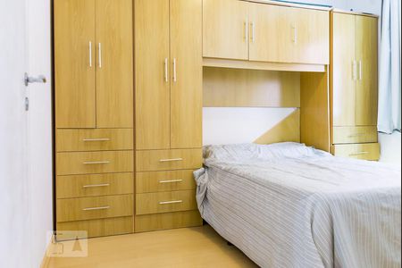 Suíte de apartamento para alugar com 1 quarto, 40m² em Vila Buarque, São Paulo