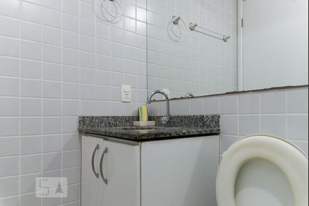 Suíte de apartamento para alugar com 1 quarto, 40m² em Vila Buarque, São Paulo