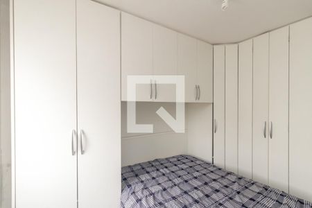 Quarto de apartamento para alugar com 1 quarto, 58m² em Campos Elíseos, São Paulo