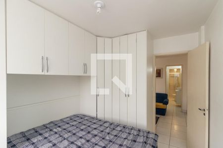 Quarto de apartamento para alugar com 1 quarto, 58m² em Campos Elíseos, São Paulo