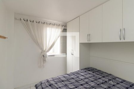 Quarto de apartamento para alugar com 1 quarto, 58m² em Campos Elíseos, São Paulo