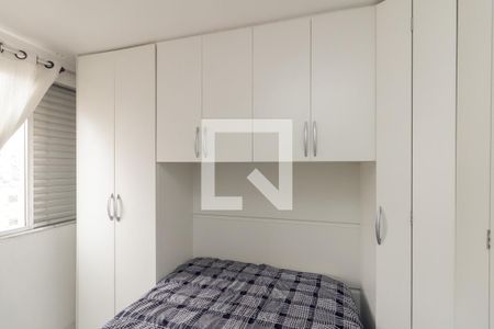 Quarto de apartamento para alugar com 1 quarto, 58m² em Campos Elíseos, São Paulo