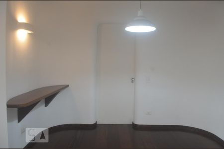 Apartamento para alugar com 106m², 2 quartos e 2 vagasSala de Jantar