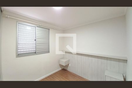 Quarto 1 de apartamento à venda com 2 quartos, 50m² em Loteamento Parque São Martinho, Campinas