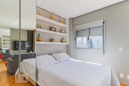 Quarto de apartamento para alugar com 1 quarto, 33m² em Santo Amaro, São Paulo