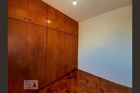 Quarto 1 de apartamento para alugar com 2 quartos, 84m² em Rocha, Rio de Janeiro