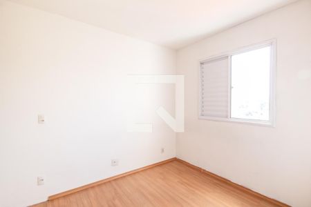 Suíte de apartamento à venda com 2 quartos, 51m² em Km 18, Osasco